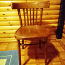 Старый деревянный стул времён EW (1920-е годы) (фото #3)
