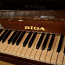 Рига пианино (фото #1)