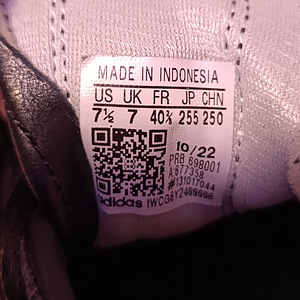 Jalgpalli tossud Adidas (4 foto / 4)