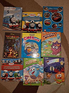 Детские книги (1 фото из 1)