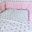 Комплект в кроватку из 3-ех частей + двустороннее одеялко (фото #2)