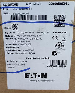 AC привод Eaton (2 фото из 2)
