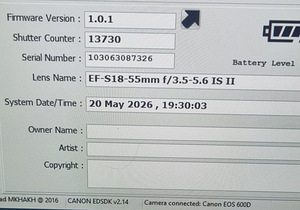 Canon eos 600D (3 фото из 8)