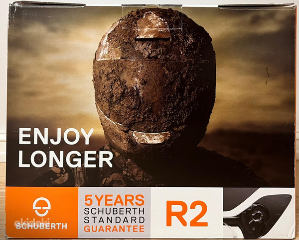 Продается мотоциклетный шлем Schuberth R2 (L, размер 59) + запасной