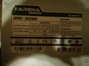 Chieftec toide 350w (1 foto / 4)