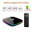 Android TV Q-Plus Android 9.0 (foto #1)