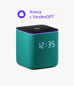 Yandex Alisa Midi nutikõlar koos ZigBee-ga (1 foto / 8)