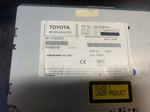 Toyota Rav4 Raadio (3 foto / 4)
