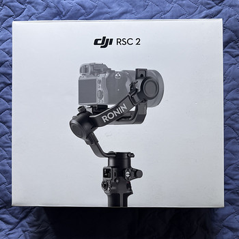 DJI RSC 2