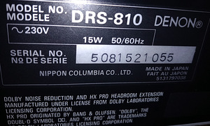 Denon DRS-810 kassett-deck (3 foto / 5)