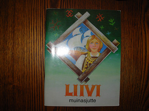 Unelaul. Oskar luts.Talve.Laste raamatud/erinevad (6 foto / 6)