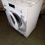 Интегрируемая стиральная машина Whirlpool (фото #1)