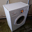 Узкая стиральная машина Bosch (фото #3)