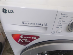 Pesumasin LG 6,5 KG GARANTIIGA (3 foto / 6)