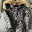 Зимняя куртка Hollies (фото #1)