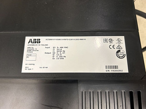 3 f reluktantsmootor koos sagedusmuunduriga 1,1kW, 1500 rpm (6 foto / 7)