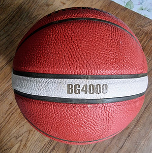 Korvpall molten 5 | Basketball size 5 (2 foto / 2)