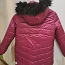 Продам зимнюю куртку 134р (фото #1)