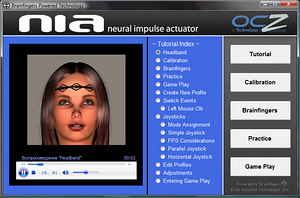 OCZ Neural Impulse Actuator (1 фото из 3)