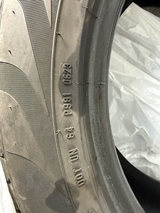 Suverehvid Pirelli Scorpion 255/50/19 Run Flat (4 foto / 6)
