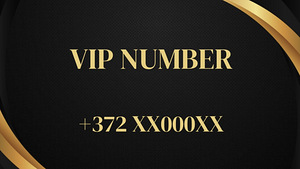 VIP-номер (1 фото из 1)