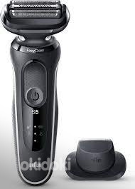 BRAUN S5 EasyClean