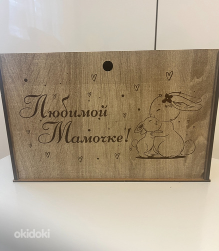 tee kinkekomplekt