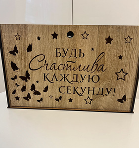 Подарочный набор чая (2 фото из 5)