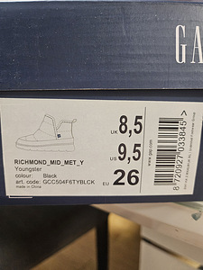 Gap botased (3 foto / 3)
