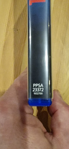 Реанимал. PS5 (3 фото из 3)