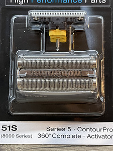 Braun 51S Varuvõrk SERIE 5 Pardli Otsik (2 foto / 3)