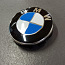BMW капсулы на диски 68mm (фото #1)