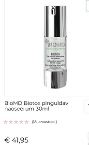 Новый серум, эффект ботокса Biomid (1 фото из 4)