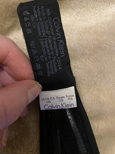 Calvin Klein Rinnahoidja 75B (2 foto / 5)