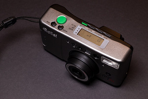 Väga heas korras väike Rollei Prego 70 fotokas (2 foto / 6)