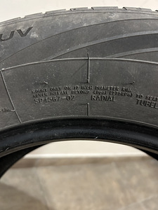 Suverehvid GT Radial FE2 SUV 225/65/R17 102V (4 foto / 6)