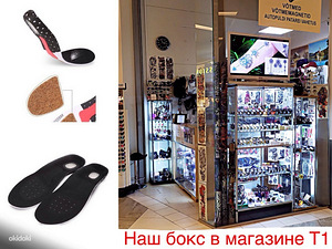 Sisetald (3 foto / 3)