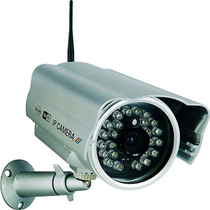 Saksa turvavideokaamera IP CAMERA ELRO C903IP.2 (1 foto / 5)