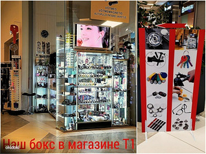 TERVIS 24-tunnine jälgimine. Uued nutikad Smart kellad. (9 foto / 10)