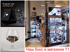 Мужские часы WWOOR (2 фото из 2)
