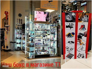 Мини видеокамера для труднодоступного обзора новые (4 фото из 4)