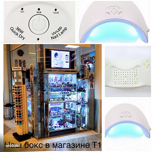 Uus UV Led küüntelamp-kuivati (3 foto / 3)