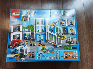 Suur LEGO City Politseijaoskond (2 foto / 2)