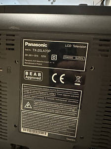 Panasonic TX-20LA70 20" LCD Teler (4 foto / 5)