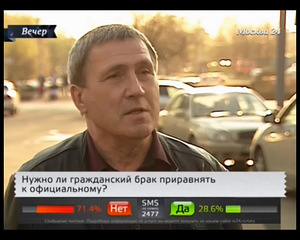 Автоадвокат