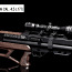 Пневматическая винтовка KalibrGun Argus 45 PCP 4,5 мм (фото #3)