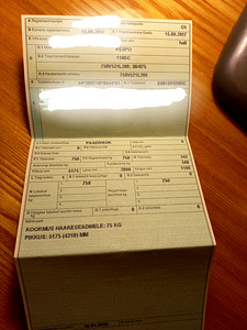 Paadihaagis RESPO (3 foto / 3)