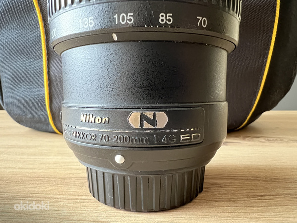 Nikon AF-S NIKKOR 70-200 1:4G ED (foto #4)