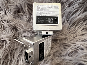 PHILIPS Xenon pirnid D1S 2 tk (3 foto / 4)