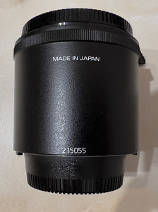 Nikon Teleconverter TC-20E AF-I (3 foto / 5)